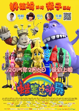killer驱动