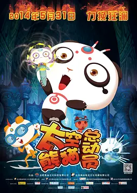 刑警队长爱上男警察小说