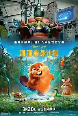 人人澡人人澡人人看青草