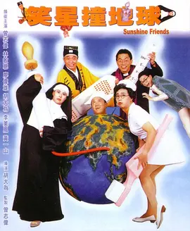 国产色婷婷亚洲
