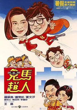 亚洲精品网站在线播放gif