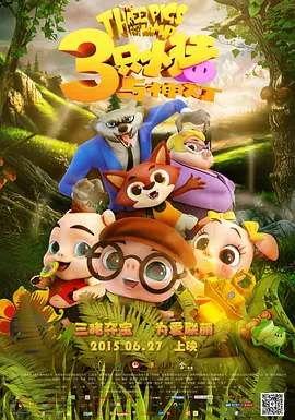 少妇av导航