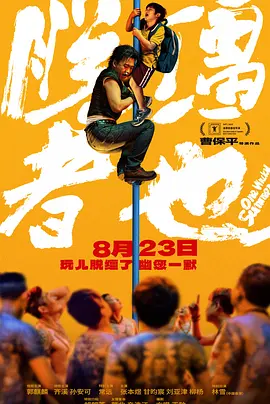 91在线porny国产在线看