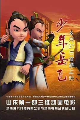 在线黄色观看