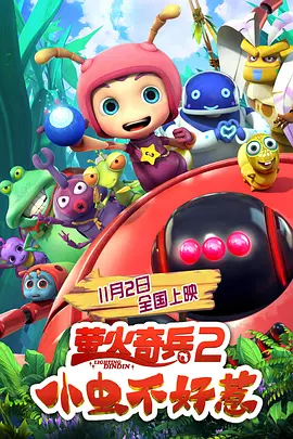 aaaa黄色片