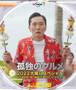 久久综合九色综合97伊人麻豆
