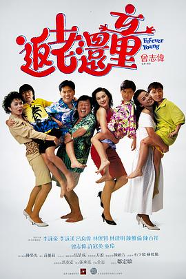 日韩城人免费