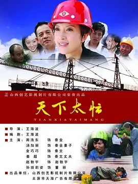 免费观看亚洲视频
