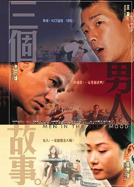 女朋友妈妈2