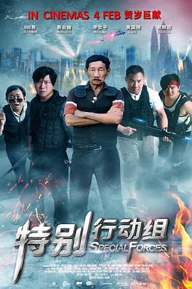 先锋影音偷拍