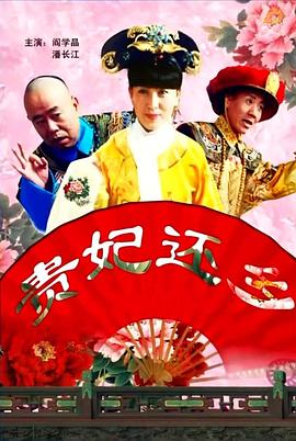 在线不欧美