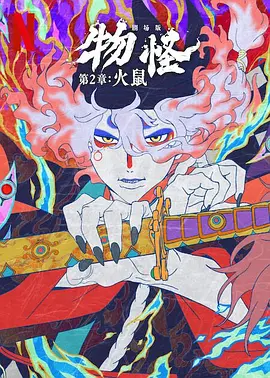 国产无遮挡色视频免费视频