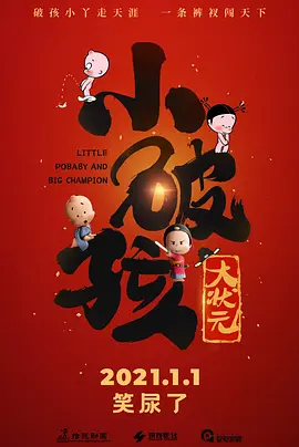 久草久草在线