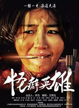 人人澡人人澡人人澡