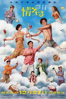 污片网站在线观看