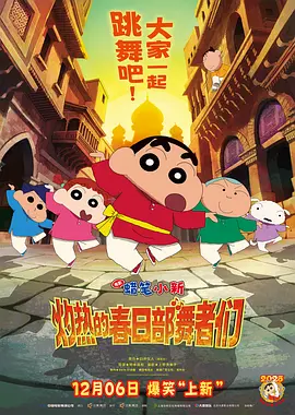 清晨的甜蜜