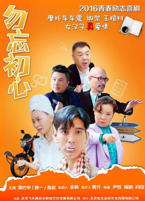 免费国产a国产片高清不卡
