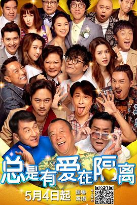 萌白酱在线喷水福利视频