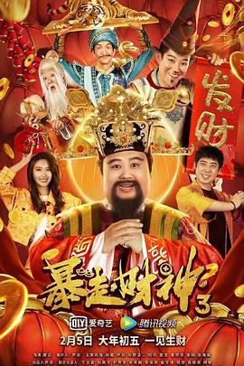 亚洲人成网站999久久久综合