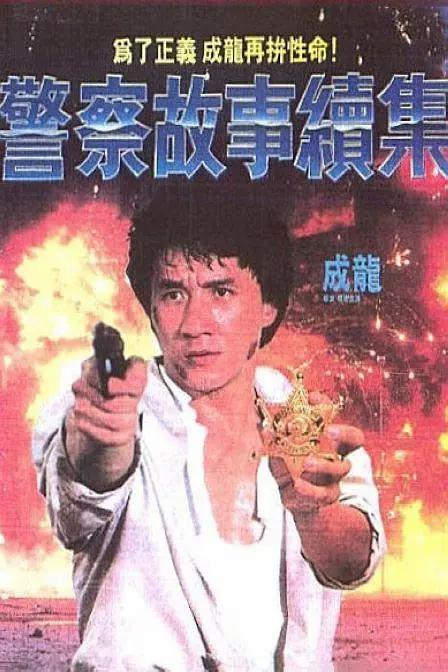 国内精品第一页
