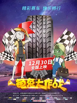叼嗨是什么意思