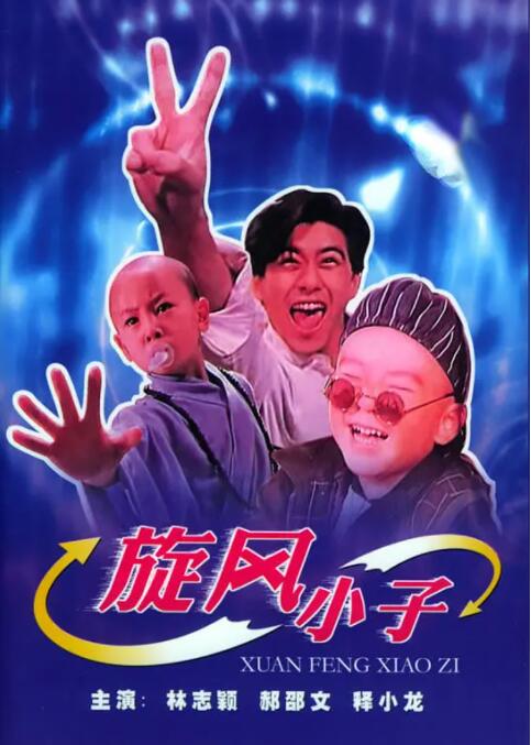 日韩欧美国产中文字幕