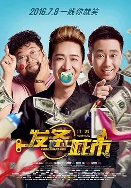 高中生破处在线观看