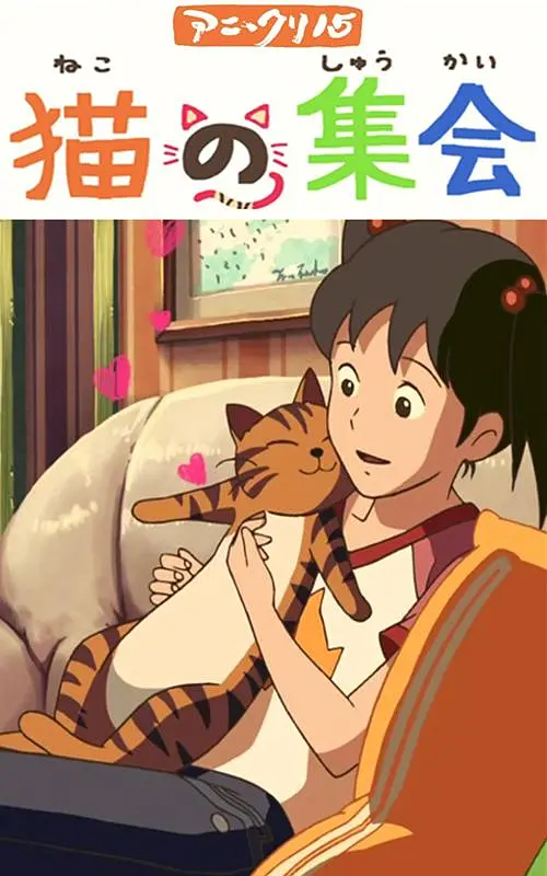 日本欧美日韩