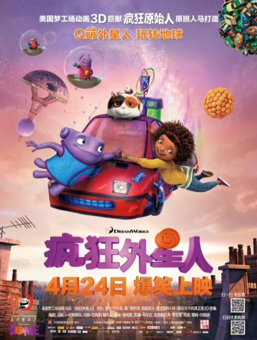 公车全黄h全肉短篇