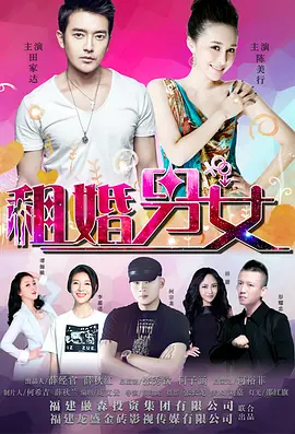 欧美精品久久久久久久免费观看