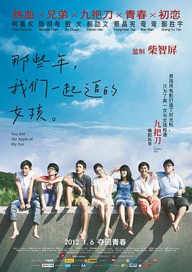 91短视频在线观看手机