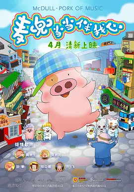 国精品日韩欧美一区二区三区