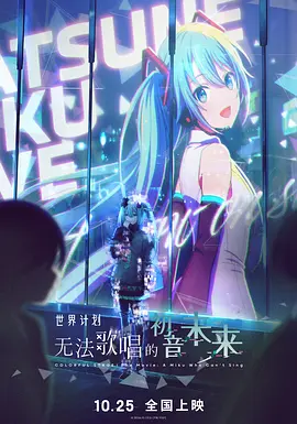 6月1日
