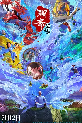 久久亚洲精品中文字幕二区