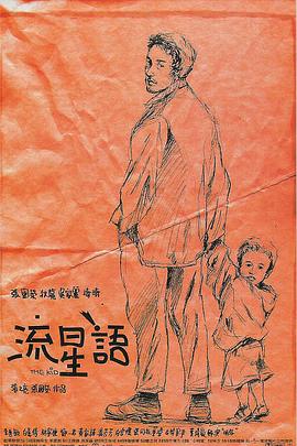 日韩不卡一区二区
