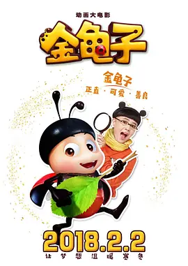 火影忍者黄油