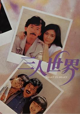 老师tk—视频丨vk