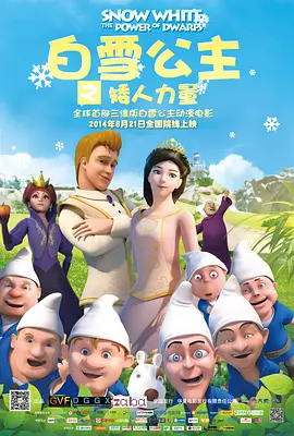一区二区不卡视频在线观看