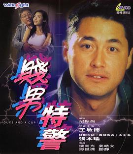 69av在线视频