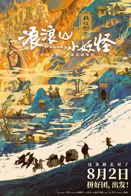 国模精品视频一区二区三区