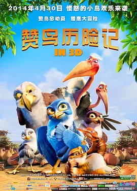 啊灬嗯灬啊灬用力点灬水网站