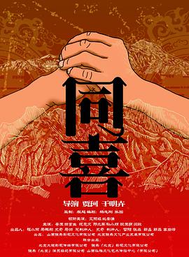 亚洲视频色