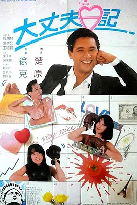国产视频天天更新