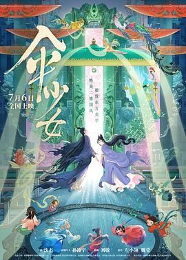 午夜一级黄色片