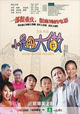 一级毛片成人免费看免费不卡