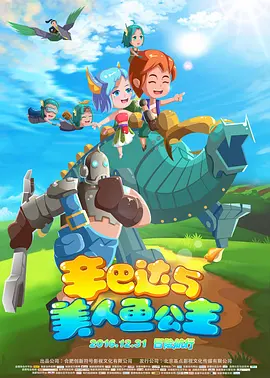 九一国产精品