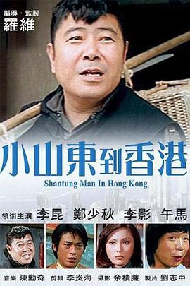 九色成人蝌蚪国产精品电影在线