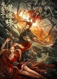 va精品