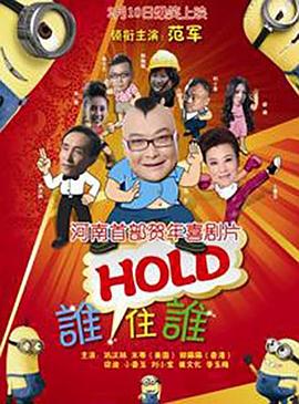 白桃花在线