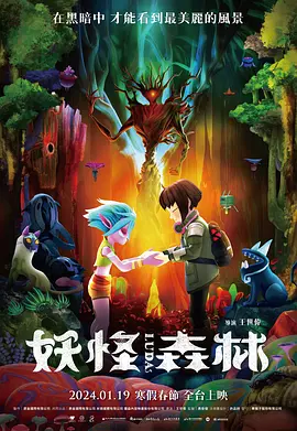 在线播放亚洲精品